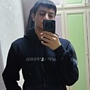 Знакомства: Вардан, 18 лет, Михайловск (Ставропольский Край)