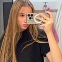 Знакомства: Вита, 18 лет, Майкоп