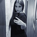 Знакомства: Анюта, 31 год, Чернушка