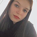 Знакомства: Полина, 18 лет, Североморск
