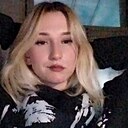 Знакомства: Ангелина, 21 год, Чебоксары