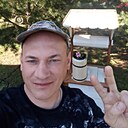 Знакомства: Алексей, 45 лет, Киров