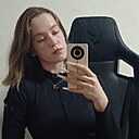 Знакомства: Екатерина, 24 года, Прокопьевск