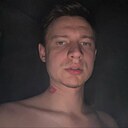 Знакомства: Дима, 27 лет, Чебоксары