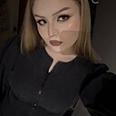 Знакомства: Карина, 18 лет, Уфа