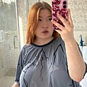 Знакомства: Ива, 19 лет, Новороссийск