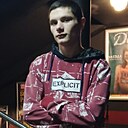 Знакомства: Виктор, 23 года, Самара