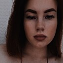 Знакомства: Анастасия, 25 лет, Липецк