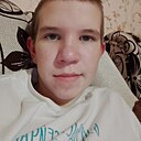 Знакомства: Даниил, 18 лет, Кострома