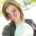 Знакомства: Елена, 21 год, Самара