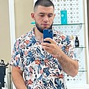 Знакомства: Ану, 26 лет, Звенигород