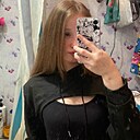 Знакомства: Екатерина, 18 лет, Бокситогорск