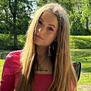 Знакомства: Алина, 22 года, Лида