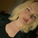 Знакомства: Алёна, 23 года, Благовещенск