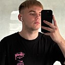 Знакомства: Максим, 22 года, Минск