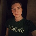 Знакомства: Никита, 25 лет, Орел