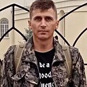 Знакомства: Женя, 44 года, Алексеевка (Белгородская Обл)