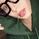 Знакомства: Елена, 22 года, Гомель