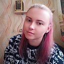 Знакомства: Карина, 31 год, Тайшет