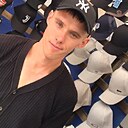 Знакомства: Руслан, 33 года, Кузнецк