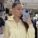 Знакомства: Мария, 20 лет, Оренбург