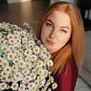 Знакомства: Дарья, 27 лет, Новопокровская