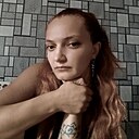 Знакомства: Мария, 31 год, Югорск