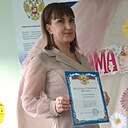 Знакомства: Татьяна, 44 года, Бузулук