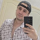 Знакомства: Кибрг, 29 лет, Ижевск