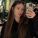 Знакомства: Настя, 24 года, Ростов-на-Дону