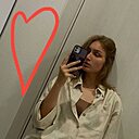 Знакомства: Алиса, 39 лет, Молодечно