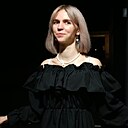 Знакомства: Іванка, 32 года, Ладыжин