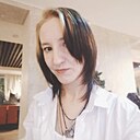 Знакомства: Екатерина, 29 лет, Улан-Удэ