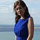 Знакомства: Евгения, 36 лет, Ставрополь