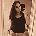 Знакомства: Вероника, 27 лет, Петропавловск