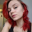 Знакомства: Юля, 19 лет, Талдом