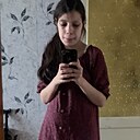 Знакомства: Камила, 19 лет, Астрахань