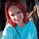 Знакомства: Настя, 27 лет, Урюпинск