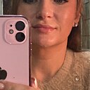 Знакомства: Ольга, 43 года, Зверево