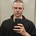 Знакомства: Иван, 19 лет, Излучинск