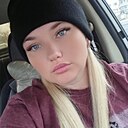 Знакомства: Ольга, 35 лет, Уссурийск