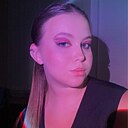 Знакомства: Вика, 20 лет, Гродно