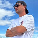 Знакомства: Александр, 42 года, Краснокаменск