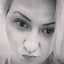 Знакомства: Виктория, 33 года, Уфа