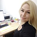 Знакомства: Алена, 40 лет, Благовещенск