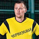 Знакомства: Павел, 33 года, Курская