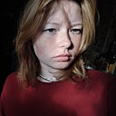 Знакомства: Анастасия, 18 лет, Красноуфимск