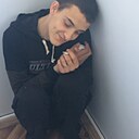 Знакомства: Сергей, 27 лет, Полысаево