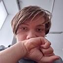 Знакомства: Артём, 19 лет, Осинники