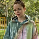 Знакомства: Лина, 22 года, Смоленск